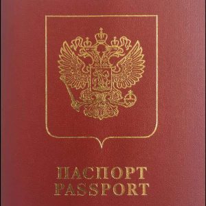 Russischer Reisepass online